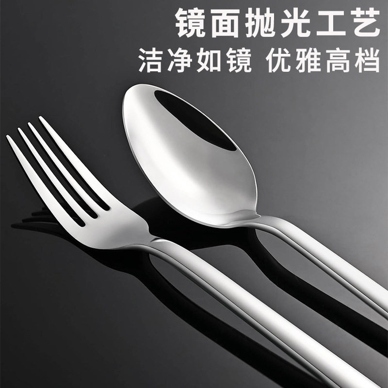 Cross-border stainless steel 20/30/40 piece knife and fork spoon Western tableware steak knife and fork coffee spoon gift box suit