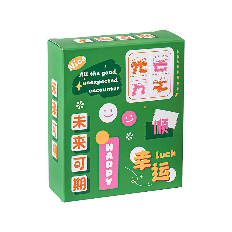 Student inspirational text stationery gift box creative cartoon surprise blind box gift bag school season stationery suit wholesale