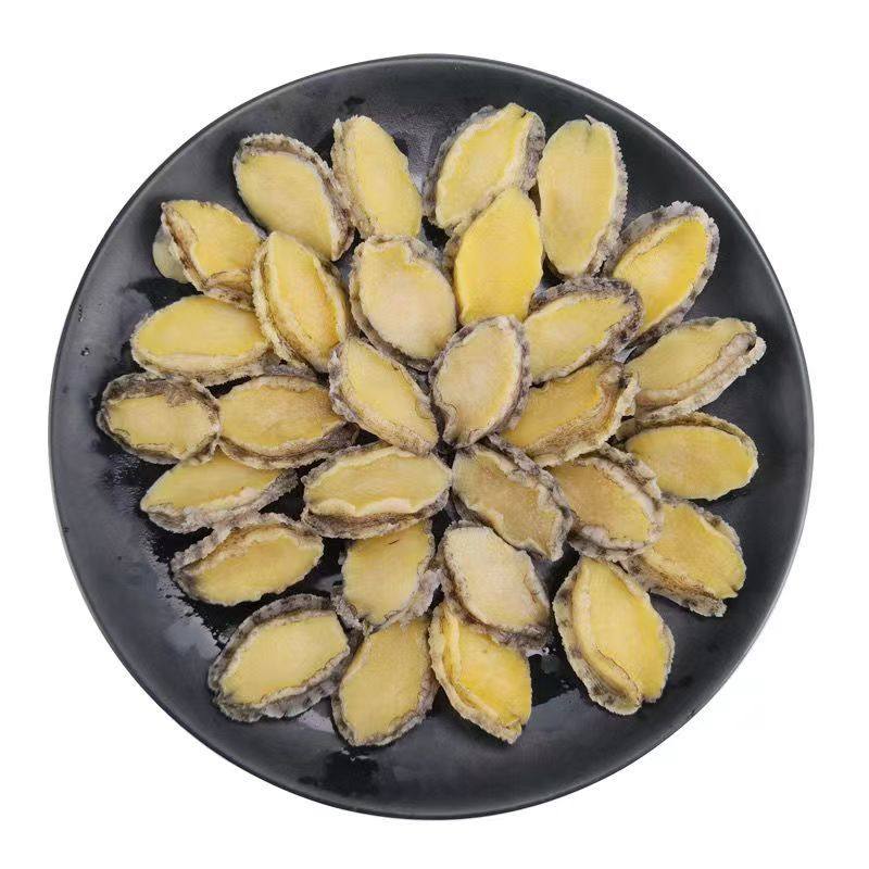 Frozen Blanching 12 Head Abalone Meat Volume Wholesale Hotel Catering Banquet Convenient Ingredients