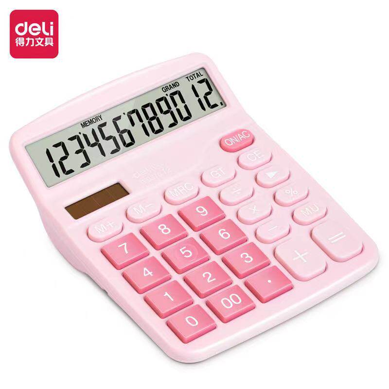 得力TE837C桌面计算器大屏幕财务会计学生办公用太阳能电子计算机