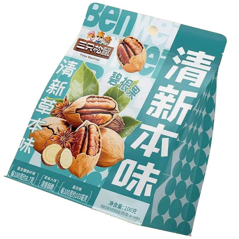 Three Squirrels Fresh Herbal Flavor Pecans 100g Mellow Crispy Shelled Nuts Dried Fruit Casual Snacks Wholesale