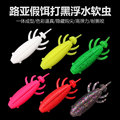 seller product image