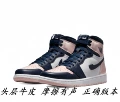 555088-081 black pink toes