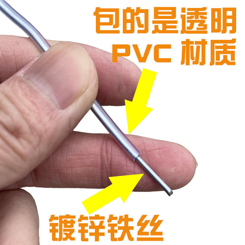 Plastic-Coated Gardening Wire for DIY Flower Stand Shaping, Potted Plant Climbing Trellis Binding, and Tying Wire