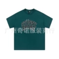 Hi 6916 green