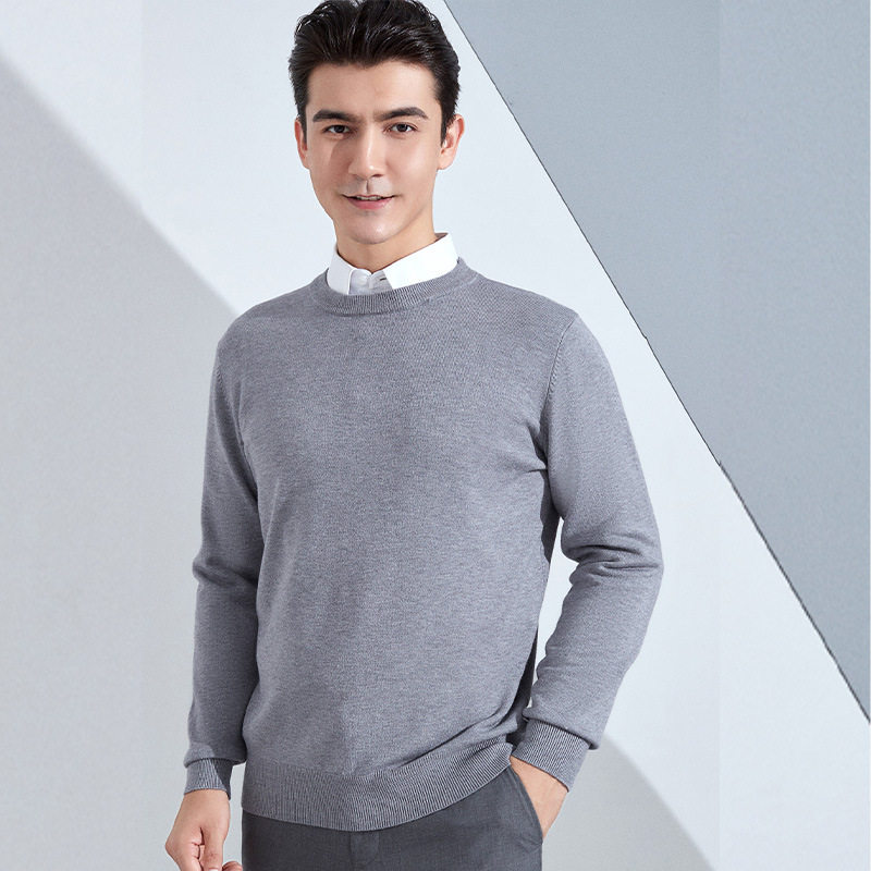 秋冬男士圆领宽松加厚套头针织衫纯色长袖短款商务打底保暖毛衣