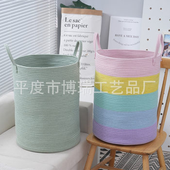 Cross-border Large Cotton Rope Storage Basket Modern Simple Cloakroom Living Room Sundries Storage Basket Children's Toy Storage Basket