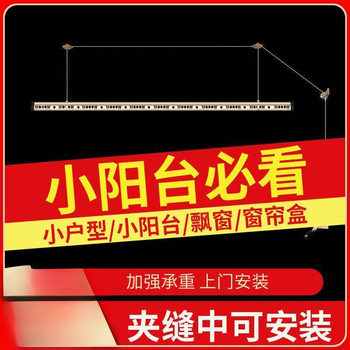 Hand-Cranked Single-Pole Lifting Clothes Drying Rack Indoor Balcony Double-Pole Clothes Drying Rack Thickened Clothes Drying Rod Automatic Clothes Dryer