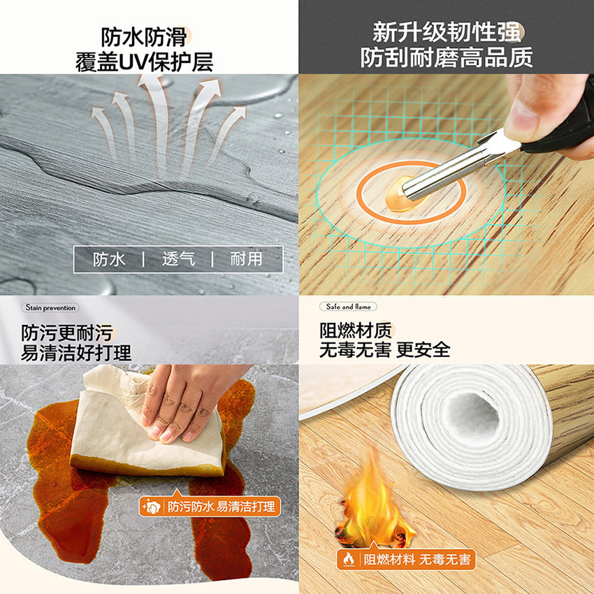 Pvc Commercial Plastic Floor Home Store Hospital Special Floor Wear-Resistant Floor Leather Cement Floor Straight Floor Mat