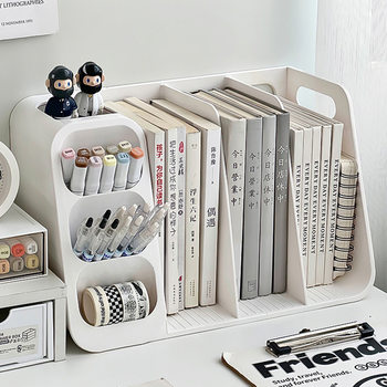 Desktop Storage Box Student Book Storage Rack Book Stand Large Capacity Bookshelf Office Desk Stationery Pen Holder