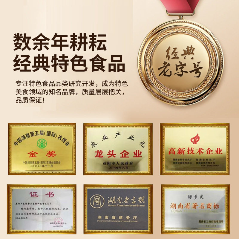 Greenland Ling Original Dongting Lotus Root Powder Authentic Official Flagship Store Lotus Root Powder Small Bag No Added Sucrose Lotus Root Powder Pure