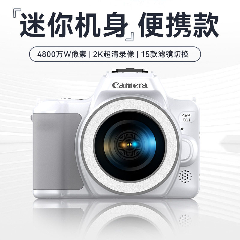 New Cross-Border Hot Model 48 Million Pixel High-Definition Digital Camera Mini Portable Dual Camera Selfie Small Slr