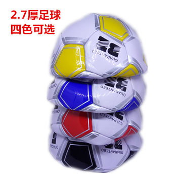 Football manufacturers wholesale color PVC machine sewing Football 4 Primary School students 5 adult football supplies