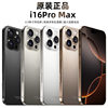 New Genuine I16Promax Smartphone Brand New Unopened Android Phone Market Factory Price Wholesale Price
