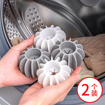 Japanese Anti-winding Laundry Ball Household Magic Decontamination Cleaning Ball Washing Machine Washing Clothes Anti-knot Wash Protection Ball