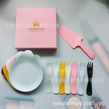 Birthday Cake Knife and Fork Dish Combination Water Drop Plate Disposable Dinner Plate Cake Tableware Set Carton Knife and Fork Plate