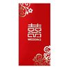 Mini red envelope wedding special small size door block personality creative wedding door red envelope 2 yuan Li is sealed