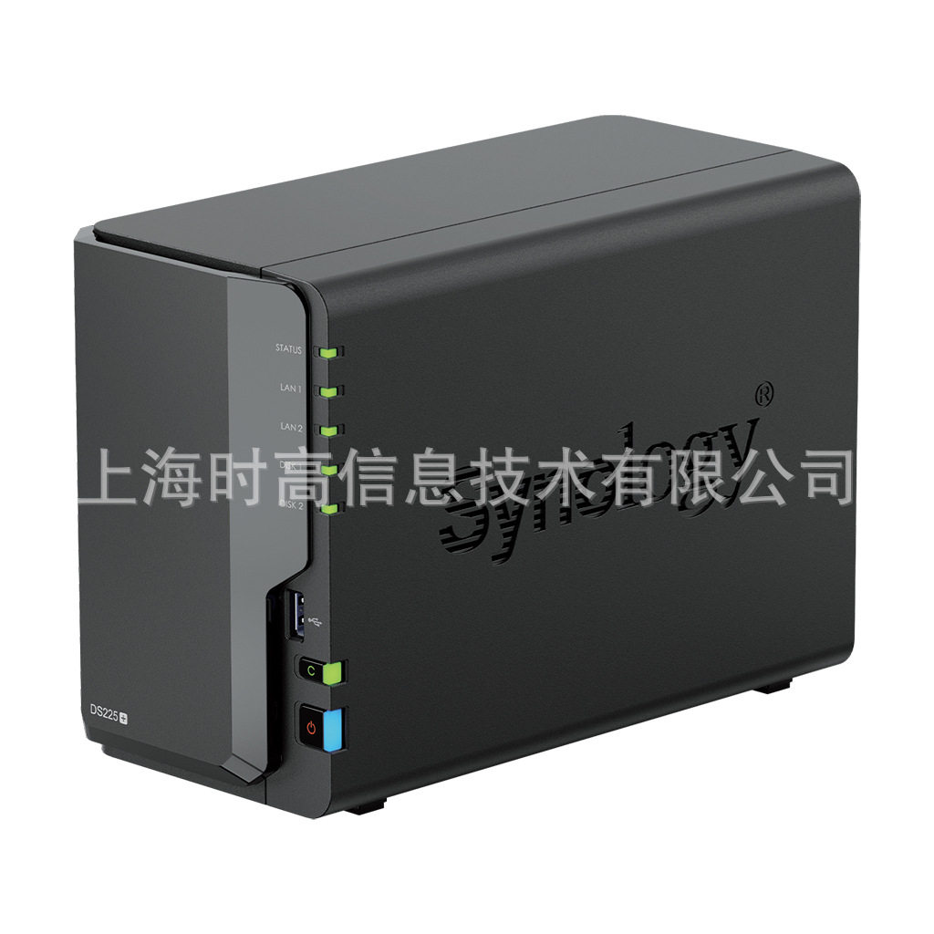 Synology/сервер сетевого хранения NAS Synology DS225+с 2 отсеками для тестирования Green Union DXP2800 Изображение 1