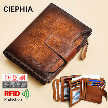 Ciephia Men's Genuine Leather Wallet C Brand Retro Short Multi-Function Card Slot Rfid Anti-Theft Brush Zipper Coin Purse