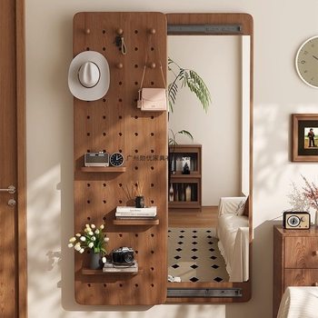 Perforated Board Full-Length Mirror Integrated Hidden Dressing Mirror Home Bedroom Wall-Mounted Fitting Mirror Styling Wall Entrance Mirror