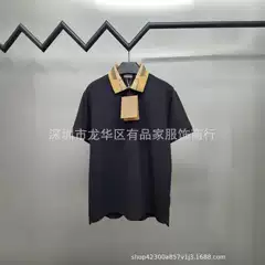 Ins European Station Summer New Style Special Splicing Collar Polo Shirt Men's and Women's Business Work Clothing Lapel Short-Sleeved T-Shirt Trendy
