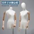 seller product image