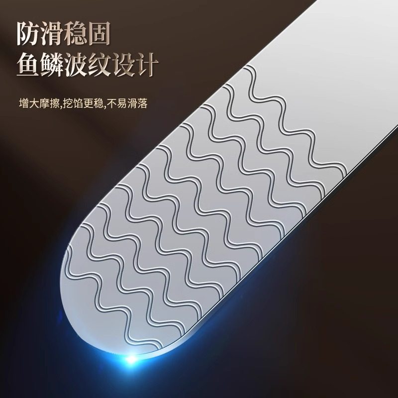 316 Stainless Steel Dumpling Filling Spoon Artifact Household Special Tool Wonton Dumpling Chaos Filling Spoon Shovel