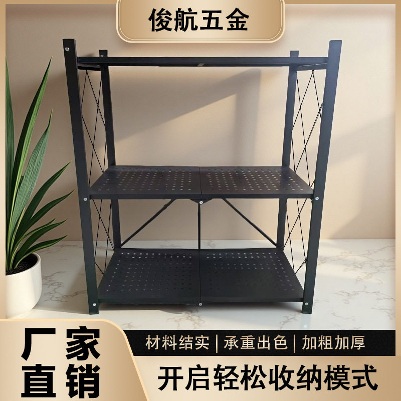 Home Storage Rack Installation-Free Multi-Layer Kitchen Large Folding Floor-Standing Movable Storage Rack with Wheels for Living Room
