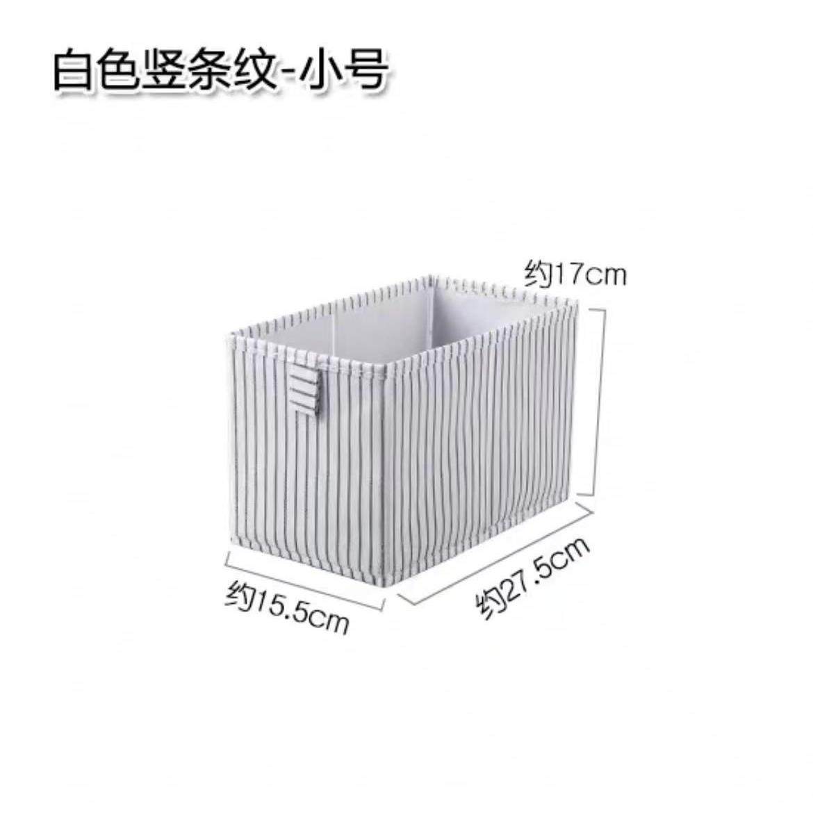 Japanese-Style Simple Lidless Storage Box Non-Woven Fabric Clothing and Miscellaneous Organizer Home Storage Box Storage Box Factory