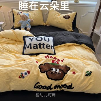 2025 New Ins Pure Cotton Four-Piece Set of Pure Cotton Bed Sheetss and Quilt Covers Bedding Student Single Dormitory Three-Piece Set 2