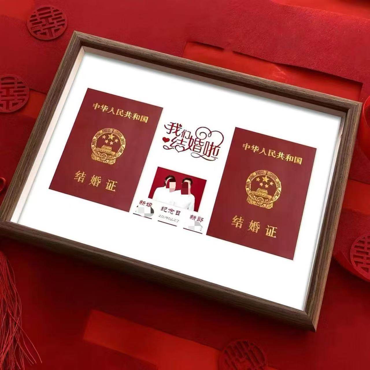 Wedding Anniversary Ornaments, Wedding Certificate Photo Frame, Creative Table Setting, Marriage Registration Photo Frame, Id Photo, Certificate Photo