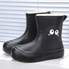Cute Students Rain Shoes Personalized fleece-lined Water Shoes Women's Four Seasons Creative Soft Sole Non-slip Waterproof Large Children's Rain Shoes for Women