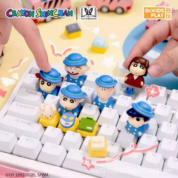 Crayon Shin-Chan Blind Box Stress Relief 3D Keycap Dynamic Bus Figurine Cute Doll Pendant Desktop Ornament Valley Play