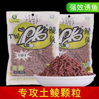 Tianwang 101 Pk Mullet Fishing Lure for Black Pit Wild Fishing Reservoir, Suitable for Thai Mullet, Wheat Mullet, 400g Dayusu