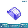 Suitable for Irobot Sweeping Robot Filter 6 Series 600 630 Curved Filter Element Accessories Cleaning