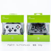 Private Model Xboxone Game Controller Pc Computer Wired Xboxone/Ones Multi-Platform Compatible