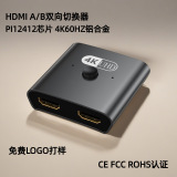 HD hdmi-коммутатор с поддержкой двухстороннего подключения 4K, разветвитель 8K, 1 точка 2