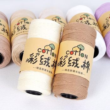 Color velvet cotton hollow cotton thread 2.5mm cotton thread hand woven diy mercerized cotton linen wool crochet bag hat thread