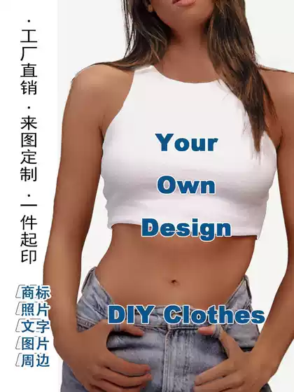 European and American Women's Clothing Amazon Y2K Sexy Navel Sleeveless Tight Base Shirt Crewneck I-shaped DIY Vest for Outer Wear