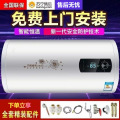 seller product image
