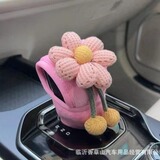 Автомобильные принадлежности, автомобильные комплекты передач для ручного тормоза, аксессуары для интерьера, розовые цветы, автомобильные комплекты передач, трансграничный Amazon