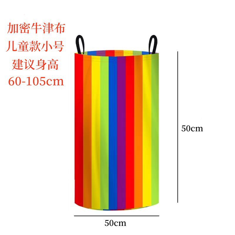 三色袋鼠跳跳袋成人感统儿童幼儿园户外器材团建活动道具亲子袋子