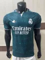 26 real madrid away game