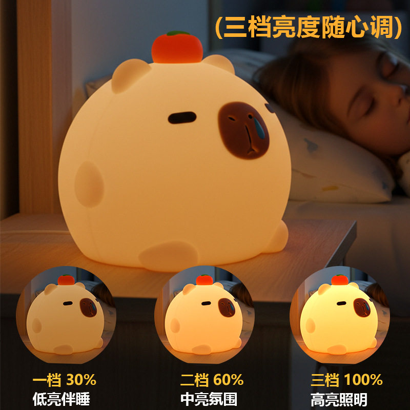 Voice-Controlled Night Light Capibara Ai Smart Children's Bedside Sleep Companion Lamp USB Silicone Tap Light Custom Mold Design