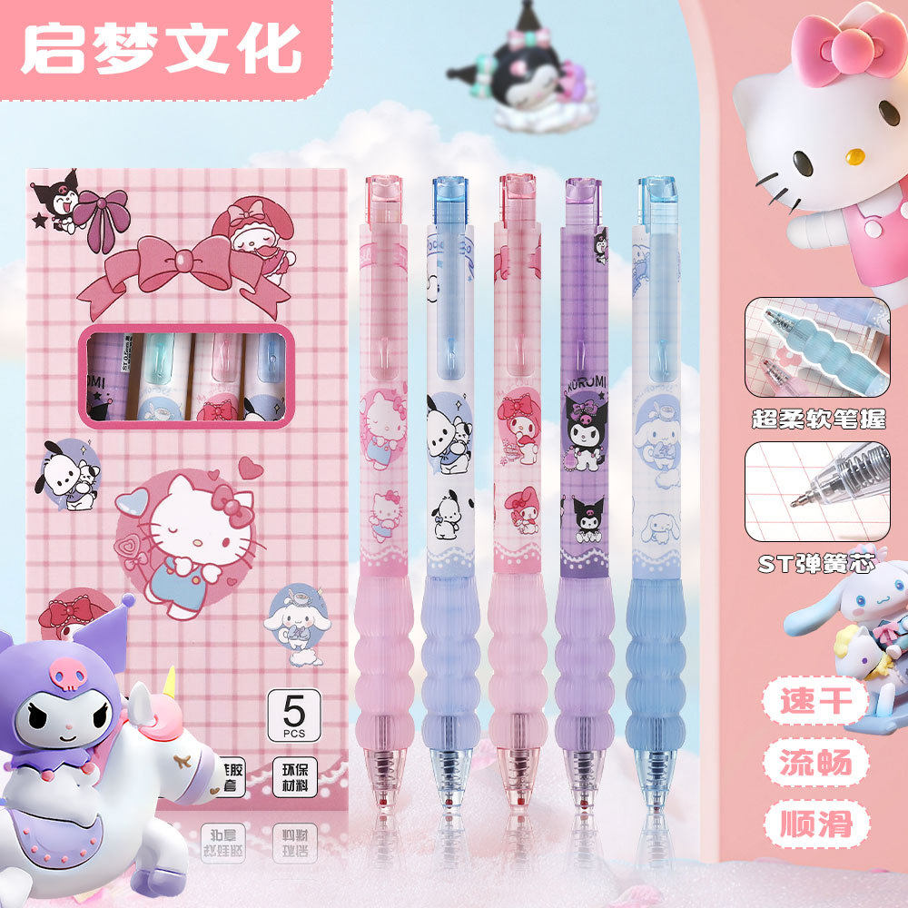 サンリオ スーパーソフトグリップボックス(5個/箱)