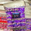WHolesale Century-w-H Assorted Nuts Dried Fruit Mixed Nuts Peas CasHew Almond Peanuts 250g