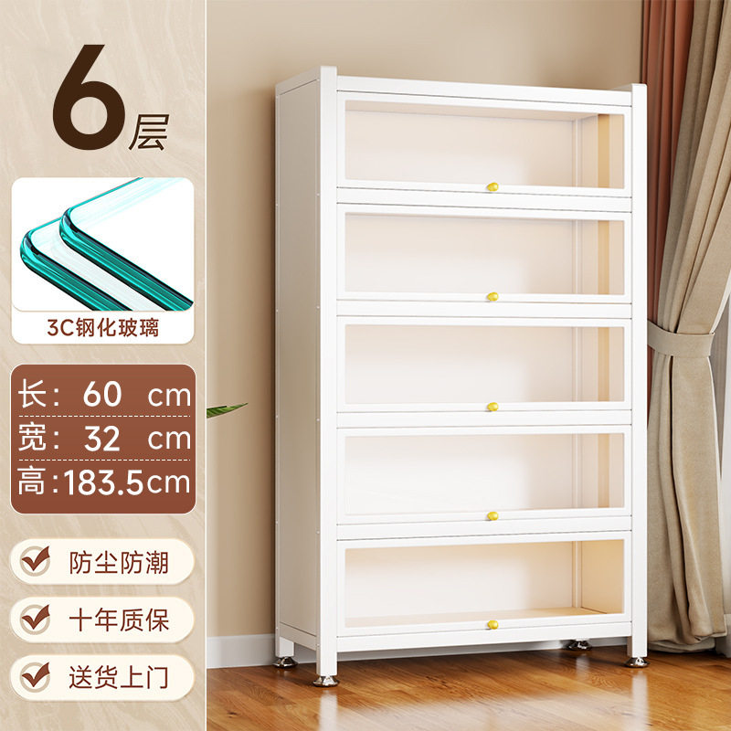 带门玻璃书柜钢制书架落地防尘铁皮手办展示柜家用储物柜收纳柜子