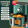 Немецкая воздушная фритюрница Benbo visual fryer бытовая 2025 новая многофункциональная печь большой емкости со встроенным двигателем mini 18