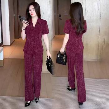 Summer New Fashion Suit for Women 2025, Slimming and Age-Reducing V-Neck Short-Sleeved Tops and Wide-Leg Pants Two-Piece Set