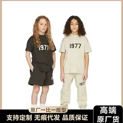 Essentials by Fear of God Kids' Loose Fit 100% Cotton Short Sleeve T-Shirt - High Street Style Wholesale